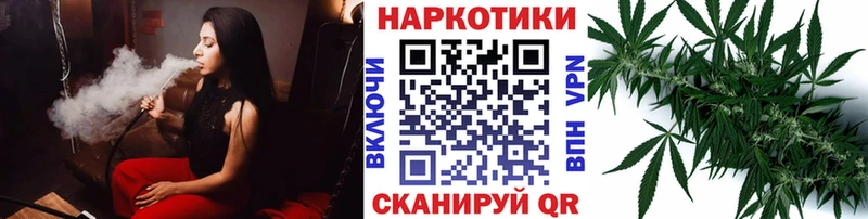 Хочу наркоту Куса A PVP  Гашиш  Конопля 