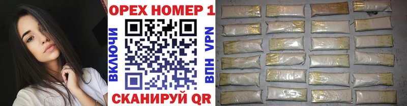 Cocaine Боливия  Куса 