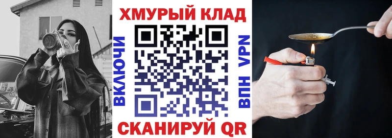 Героин Афган  Куса 