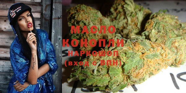 хмурый Вязники