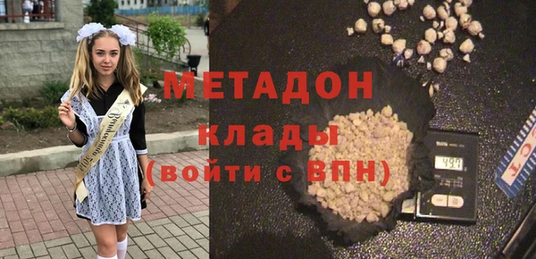 дмт Горняк