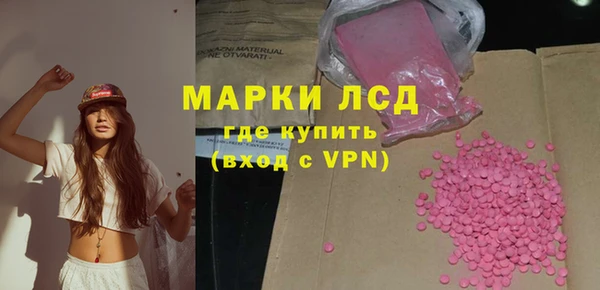 дмт Горняк