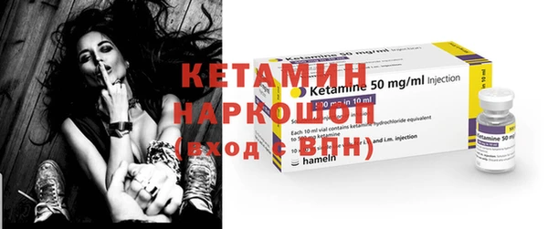 хмурый Вязники