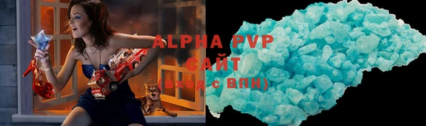 дмт Горняк