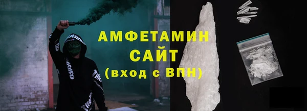 дмт Горняк