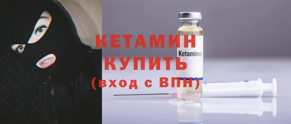 дмт Горняк