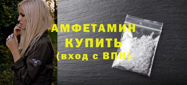 дмт Горняк