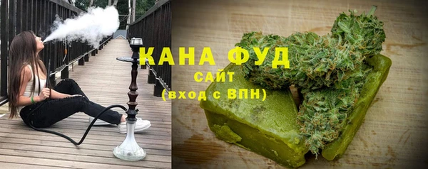 хмурый Вязники