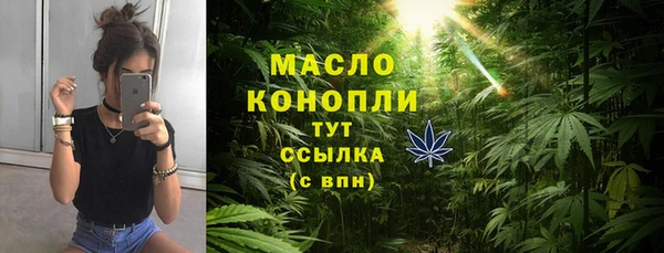 хмурый Вязники