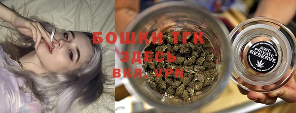стаф Семикаракорск