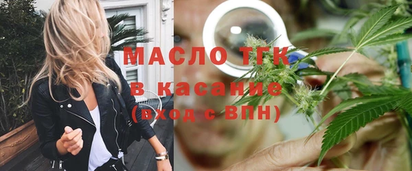 скорость mdpv Вяземский