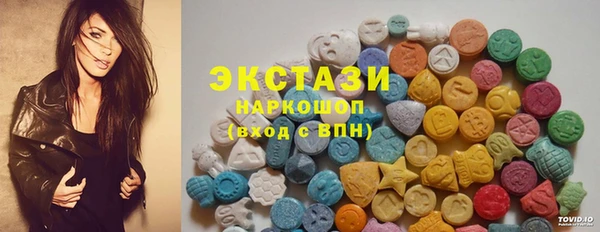скорость Сафоново